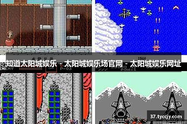 知道球盟会·(中国)-官方网站
